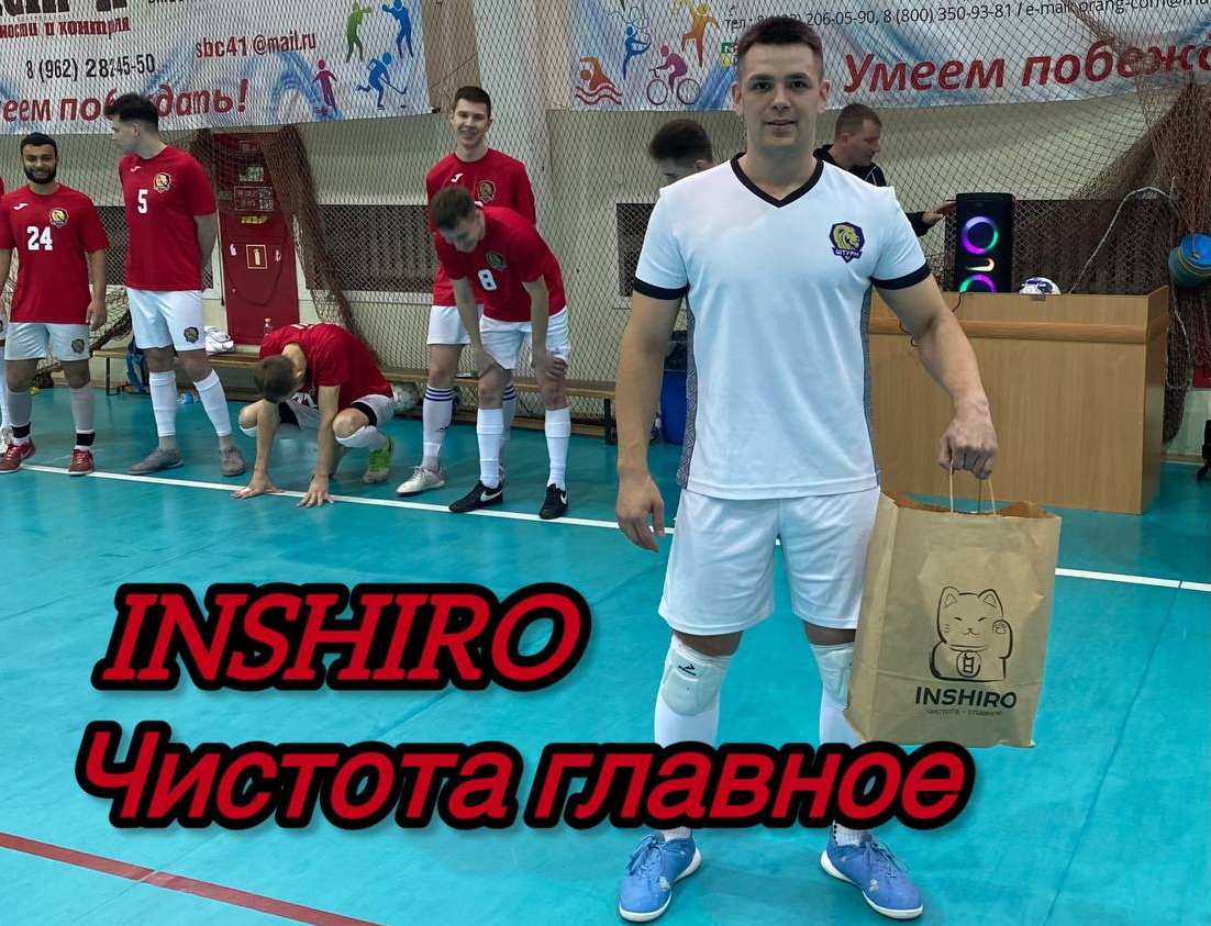 Осечка Устой М, очередная победа Бетона, горячее дерби Елизово… 